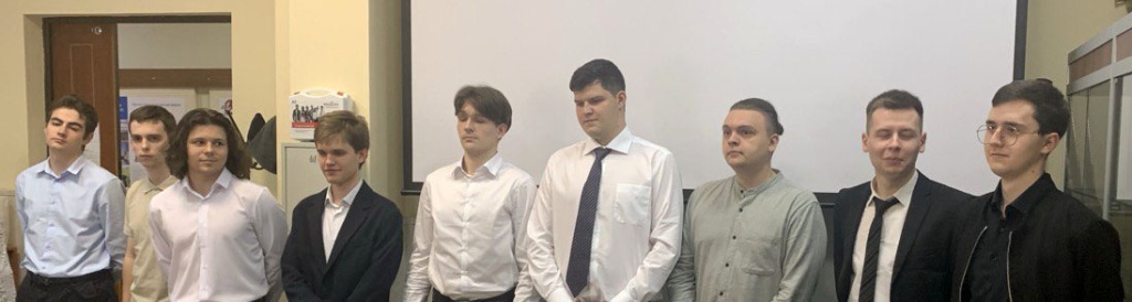 bakalavr_2025-06-24_1.jpg