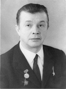 Богомолов Алексей Федорович