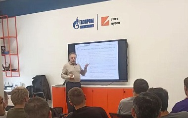 Представители компаний ООО «Аркасил СК» и ООО «АСКИНТЕХ» провели лекции для студентов кафедры ТЭВН