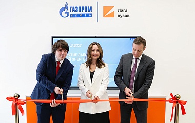 На кафедре ТЭВН открылась Лаборатория умной энергетики